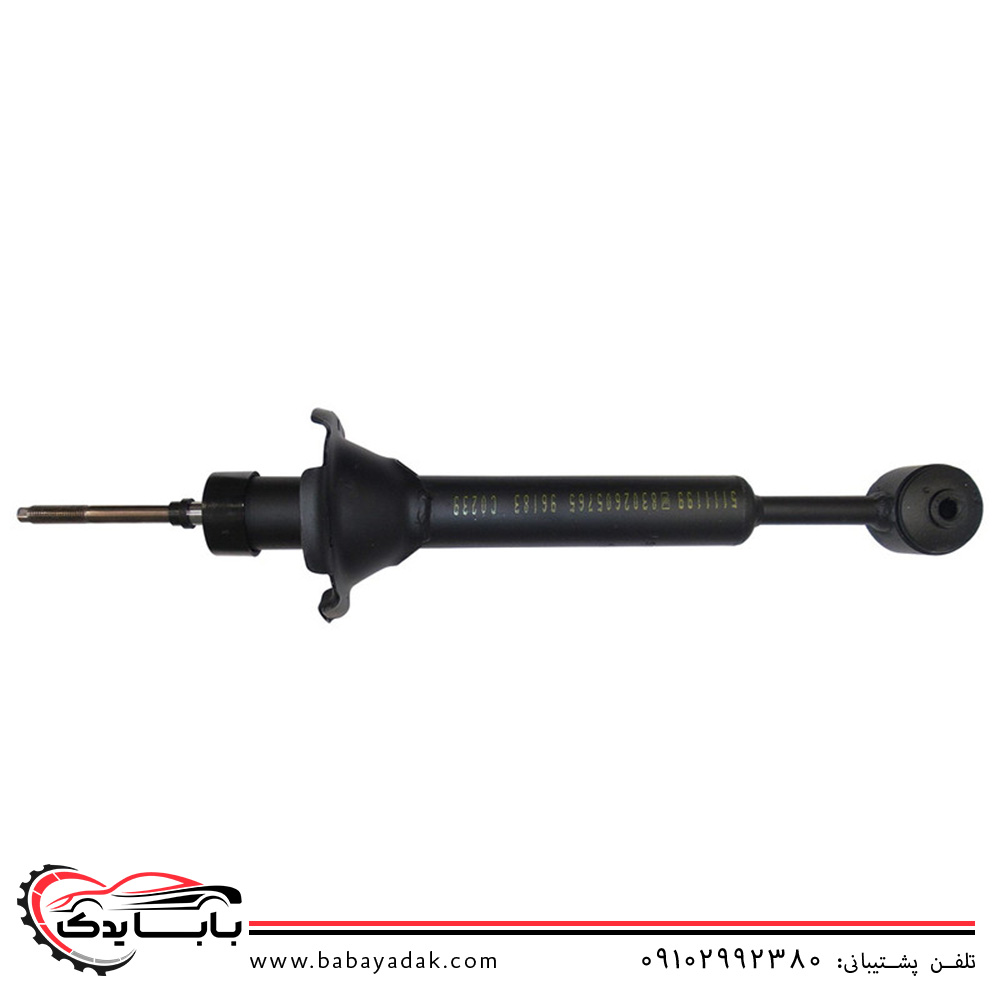 کمک فنر عقب پراید اعظام 131 - صبا - 132 - 111